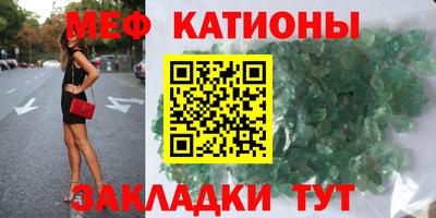 соль курить ск Бузулук