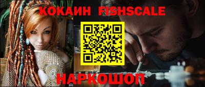 mdpv Бугуруслан