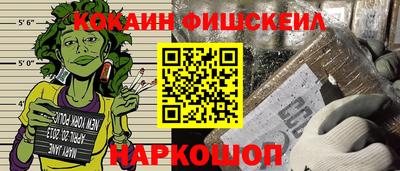соль курить ск Бузулук