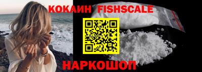 мяу мяу мука Будённовск