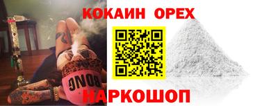 mdpv Бугуруслан