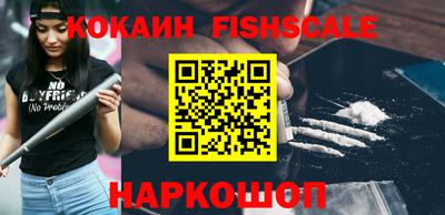 соль курить ск Бузулук