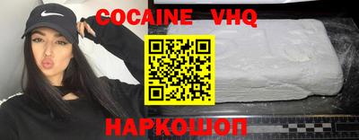 mdpv Бугуруслан