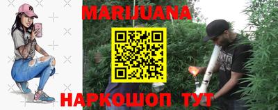 mdpv Бугуруслан