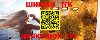 mdpv Бугуруслан