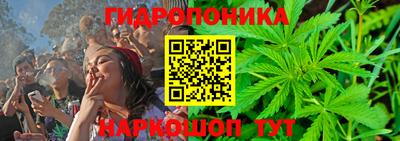 соль курить ск Бузулук