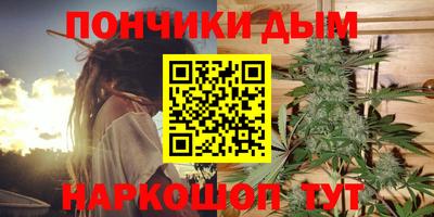 мяу мяу мука Будённовск