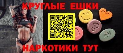 мяу мяу мука Будённовск