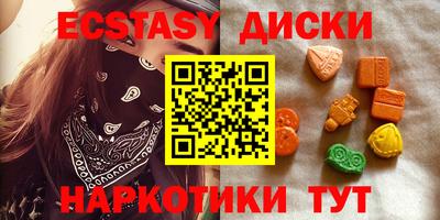 мяу мяу мука Будённовск