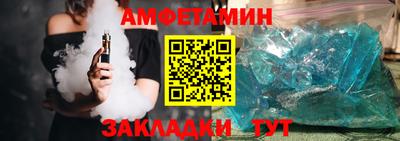 mdpv Бугуруслан