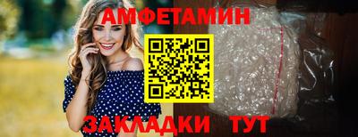 mdpv Бугуруслан