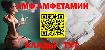 соль курить ск Бузулук