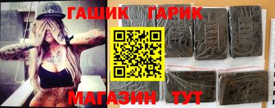 мяу мяу мука Будённовск