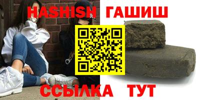 mdpv Бугуруслан