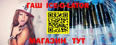 мяу мяу мука Будённовск